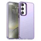 For Samsung Galaxy S25+ 5G Candy PC Hybrid TPU Shockproof Phone Case(Purple) - 1