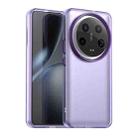 For Xiaomi 14 Ultra Candy PC Hybrid TPU Shockproof Phone Case(Purple) - 1