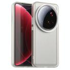 For Xiaomi 15 Ultra Candy PC Hybrid TPU Shockproof Phone Case(White) - 1