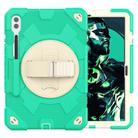 For Samsung Galaxy Tab S10+ / S9+ / S9 FE+ Spider Hand Grip Turntable Stand Tablet Case(Cyan Gold) - 1