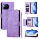 For T-Mobile REVVL 7 Pro 5G Multi-Card Slots Zipper Wallet Leather Phone Case(Purple) - 1