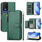 For TCL 505 Multi-Card Slots Zipper Wallet Leather Phone Case(Green) - 1