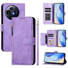 For TCL 50 Pro NxtPaper Multi-Card Slots Zipper Wallet Leather Phone Case(Purple) - 1