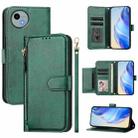 For Sharp Aquos Wish4 Multi-Card Slots Zipper Wallet Leather Phone Case(Green) - 1