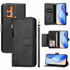 For Oukitel C33 Multi-Card Slots Zipper Wallet Leather Phone Case(Black) - 1