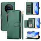 For vivo X100s 5G Multi-Card Slots Zipper Wallet Leather Phone Case(Green) - 1