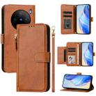 For vivo X100s 5G Multi-Card Slots Zipper Wallet Leather Phone Case(Brown) - 1