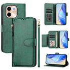 For vivo Y28 4G Multi-Card Slots Zipper Wallet Leather Phone Case(Green) - 1