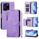 For vivo Y35 4G / Y22s 4G / Y22 4G Global Multi-Card Slots Zipper Wallet Leather Phone Case(Purple) - 1