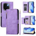 For vivo iQOO Z9s Pro 5G / T3 Pro 5G India Multi-Card Slots Zipper Wallet Leather Phone Case(Purple) - 1