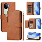 For vivo V40e 5G India / iQOO Z9s 5G Multi-Card Slots Zipper Wallet Leather Phone Case(Brown) - 1