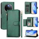 For vivo Y300 Pro Multi-Card Slots Zipper Wallet Leather Phone Case(Green) - 1