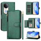 For vivo S20 Multi-Card Slots Zipper Wallet Leather Phone Case(Green) - 1