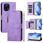 For OPPO Find X5 Multi-Card Slots Zipper Wallet Leather Phone Case(Purple) - 1