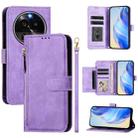 For OPPO Find X6 Pro Multi-Card Slots Zipper Wallet Leather Phone Case(Purple) - 1