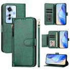 For OPPO Reno11 F 5G Global Multi-Card Slots Zipper Wallet Leather Phone Case(Green) - 1