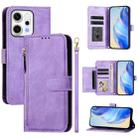 For OPPO Reno14 Pro Global Multi-Card Slots Zipper Wallet Leather Phone Case(Purple) - 1