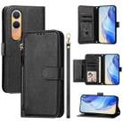 For OnePlus Nord CE4 Lite Global Multi-Card Slots Zipper Wallet Leather Phone Case(Black) - 1