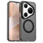 For Huawei Pura 80 Ultra Candy Magsafe PC Hybrid TPU Phone Case(Black) - 1