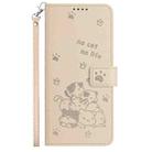 For Honor X60 / X9c Smart Embossed Kitten Phone Leather Case with Lanyard(Beige) - 2