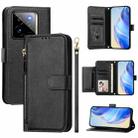 For Realme GT 7 Pro Multi-Card Slots Zipper Wallet Leather Phone Case(Black) - 1