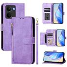 For Realme P3 Ultra 5G Multi-Card Slots Zipper Wallet Leather Phone Case(Purple) - 1