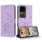 For vivo S18 / S18 Pro Embossed Kitten Phone Leather Case with Lanyard(Purple) - 1