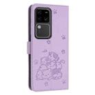 For vivo S18 / S18 Pro Embossed Kitten Phone Leather Case with Lanyard(Purple) - 3