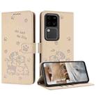 For vivo S18 / S18 Pro Embossed Kitten Phone Leather Case with Lanyard(Beige) - 1