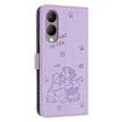 For vivo Y17s Global / Y36i 5G Embossed Kitten Phone Leather Case with Lanyard(Purple) - 3