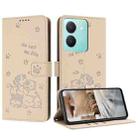 For vivo Y36 4G / 5G Global Embossed Kitten Phone Leather Case with Lanyard(Beige) - 1