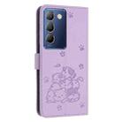 For vivo Y100 IDN / Y200e 5G Global Embossed Kitten Phone Leather Case with Lanyard(Purple) - 3