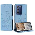 For vivo Y100 IDN / Y200e 5G Global Embossed Kitten Phone Leather Case with Lanyard(Blue) - 1