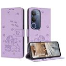 For vivo Y19s Embossed Kitten Phone Leather Case with Lanyard(Purple) - 1