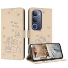 For vivo Y19s Embossed Kitten Phone Leather Case with Lanyard(Beige) - 1