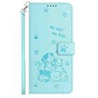 For vivo Y300 Global / V40 Lite IDN Embossed Kitten Phone Leather Case with Lanyard(Mint Green) - 2