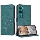 For vivo Y300 Global / V40 Lite IDN Embossed Kitten Phone Leather Case with Lanyard(Dark Green) - 1