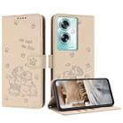 For OnePlus Nord N30 SE 5G Global Embossed Kitten Phone Leather Case with Lanyard(Beige) - 1