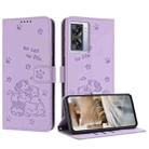 For OPPO A77 5G Global Embossed Kitten Phone Leather Case with Lanyard(Purple) - 1