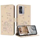 For OPPO A77 5G Global Embossed Kitten Phone Leather Case with Lanyard(Beige) - 1