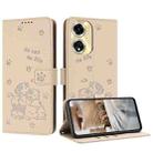 For OPPO A59 5G Global Embossed Kitten Phone Leather Case with Lanyard(Beige) - 1