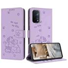For OPPO A74 5G / A93 5G Embossed Kitten Phone Leather Case with Lanyard(Purple) - 1