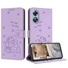 For OPPO A78 4G Embossed Kitten Phone Leather Case with Lanyard(Purple) - 1