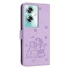 For OPPO A79 5G Global Embossed Kitten Phone Leather Case with Lanyard(Purple) - 3