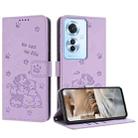 For OPPO Reno11 F Global Embossed Kitten Phone Leather Case with Lanyard(Purple) - 1