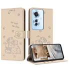 For OPPO Reno11 F Global Embossed Kitten Phone Leather Case with Lanyard(Beige) - 1