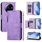 For Xiaomi 12S Ultra Multi-Card Slots Zipper Wallet Leather Phone Case(Purple) - 1
