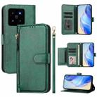 For Xiaomi 14 Multi-Card Slots Zipper Wallet Leather Phone Case(Green) - 1