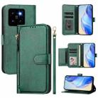 For Xiaomi 14 Pro Global Multi-Card Slots Zipper Wallet Leather Phone Case(Green) - 1