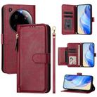 For Xiaomi 15 Ultra Multi-Card Slots Zipper Wallet Leather Phone Case(Dark Red) - 1